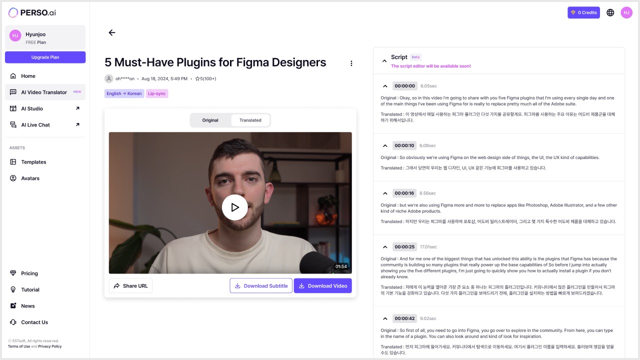 Snapshot 4 of PERSO.ai