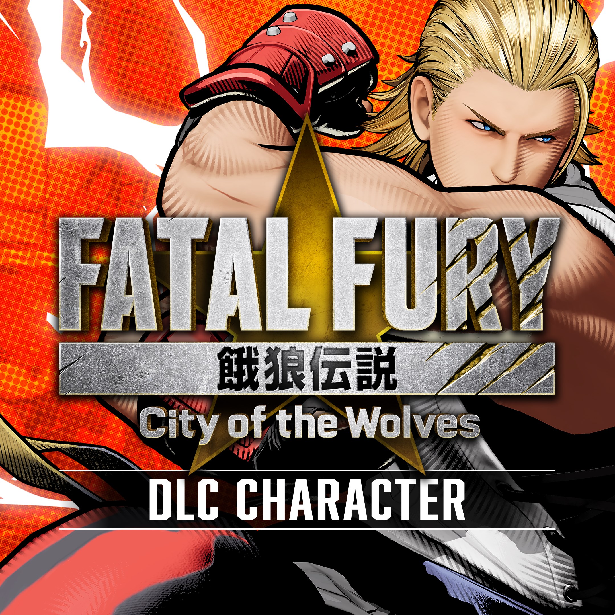 FATAL FURY: CotW - DLC character "Andy Bogard"