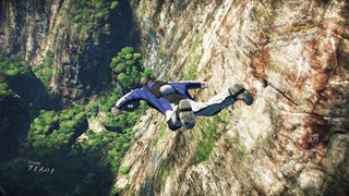 Skydive screenshot 2