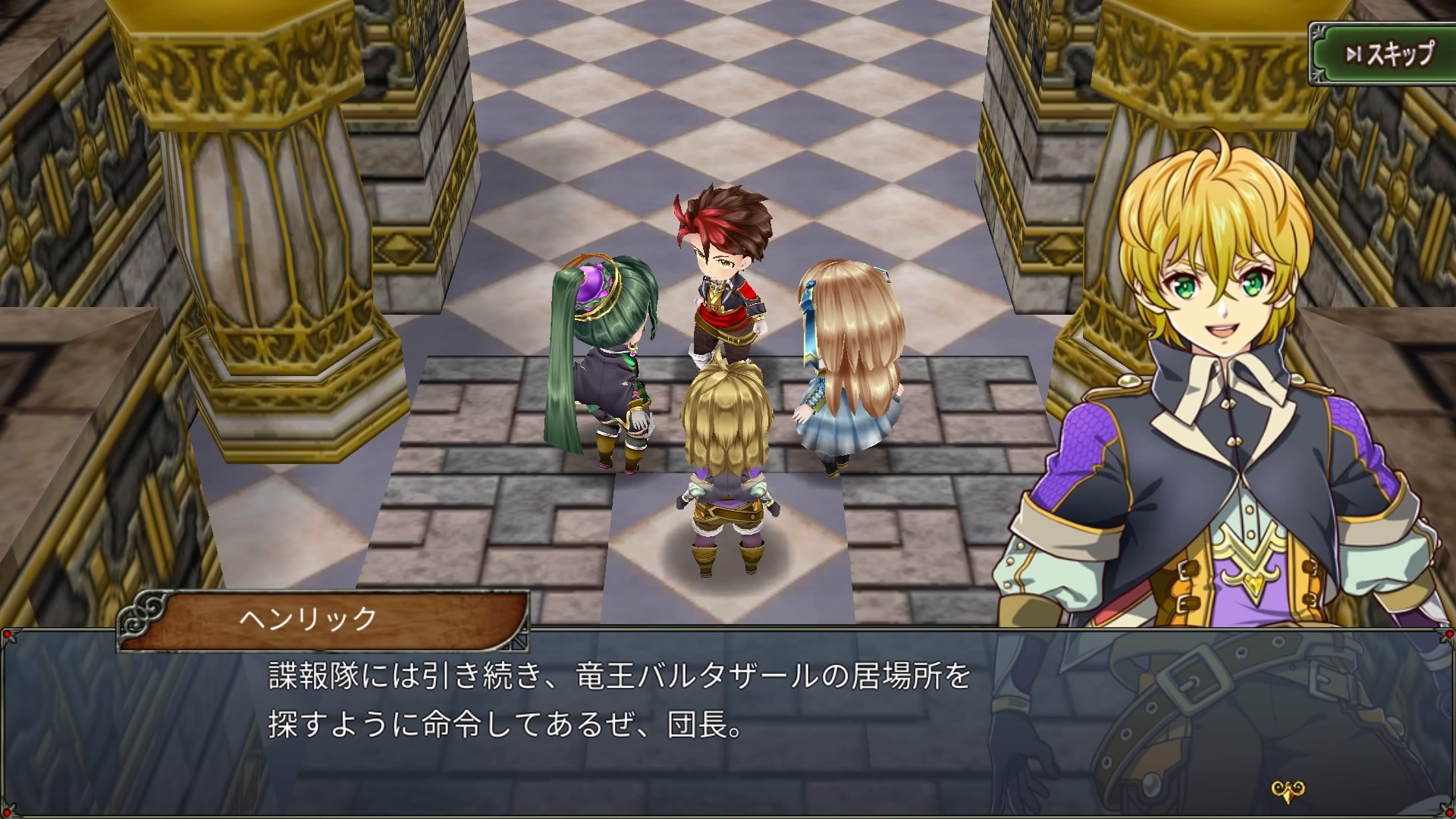 アンビションレコード screenshot 7