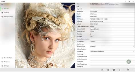 Exif 信息 Screenshots 1