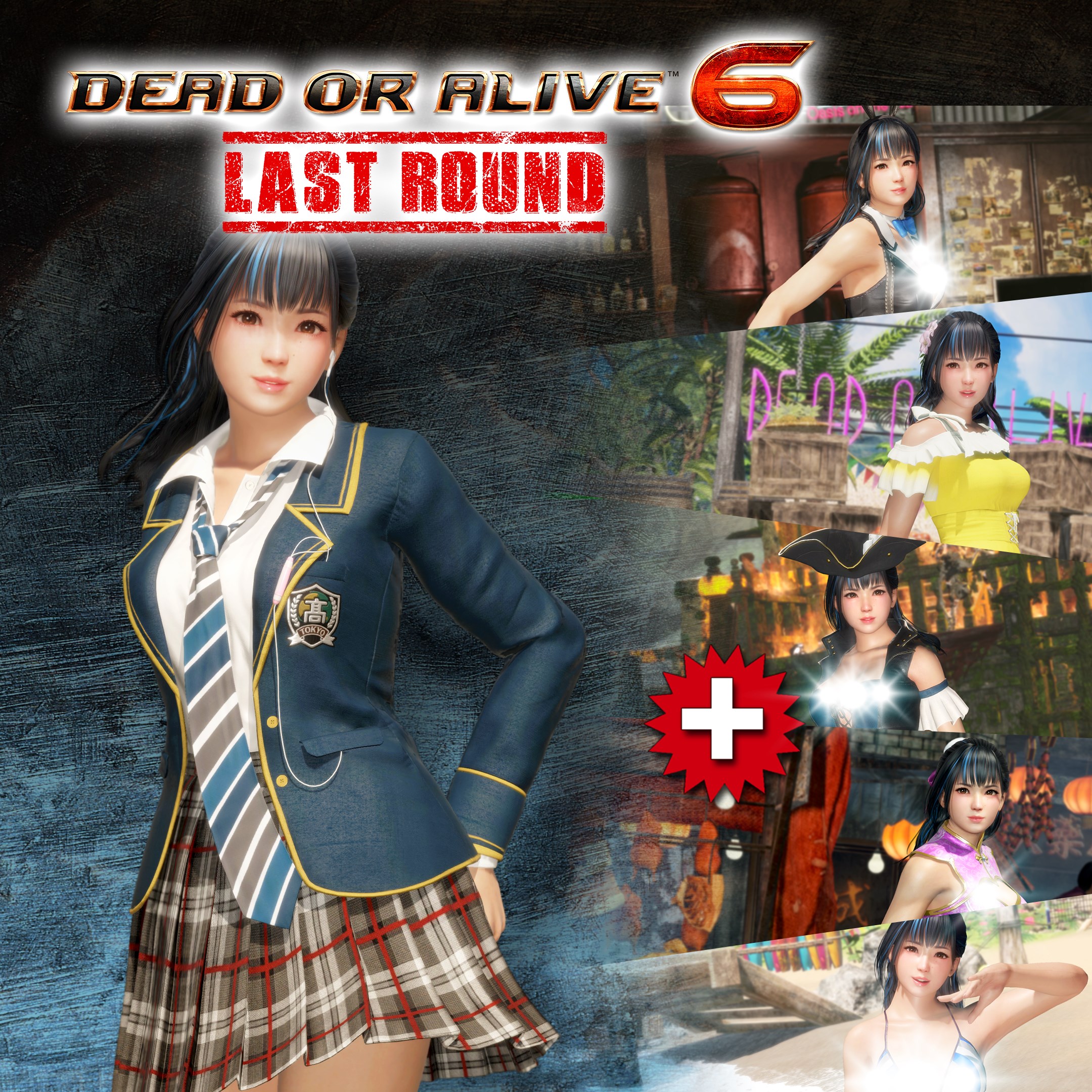 DOA6LR: персонаж Минато + набор дебютных костюмов