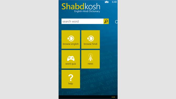 Get English Hindi Dictionary Shabdkosh Microsoft Store