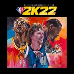 NBA 2K22 NBA 75th Anniversary Edition Logo
