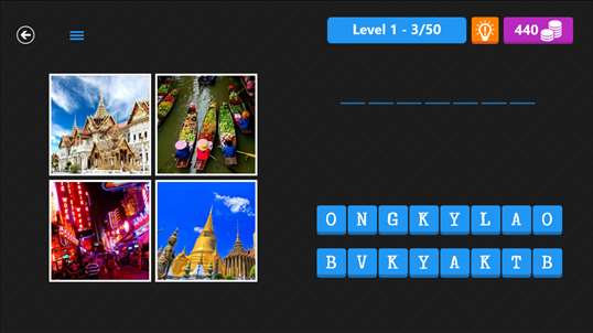 City Quiz Game screenshot 1