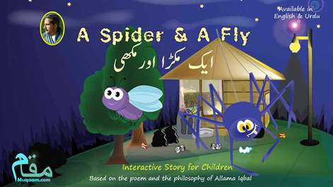 A Spider and A Fly ( Allama Iqbal ) Screenshots 1