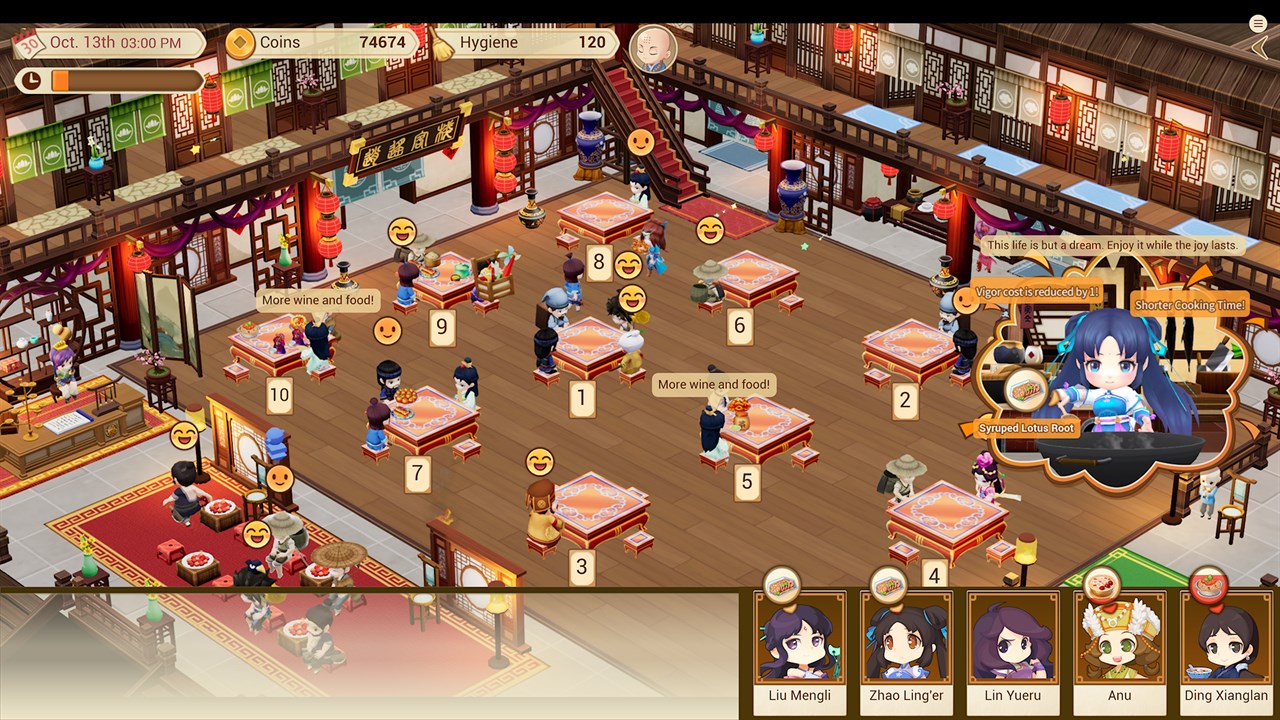 Sword & Fairy Inn 2 screenshot 3