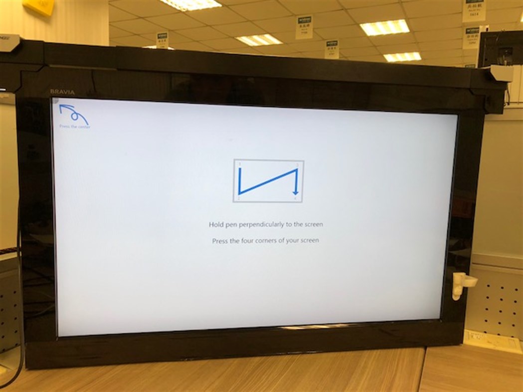 #3. TouchMaker (Windows) 作者: WISTRON CORPORATION