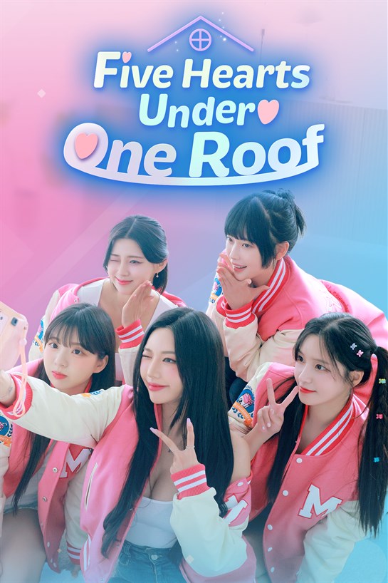 Box shot of Five Hearts Under One Roof