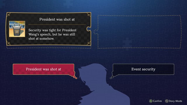 Ace Attorney Investigations Collection — скриншот 4