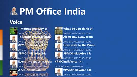 PM Office India screenshot 2
