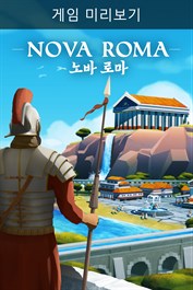 Nova Roma 노바 로마 (게임 미리보기)