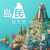 沒有可用的標題