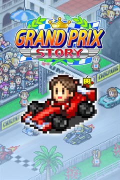 Cover poster for Grand Prix Story