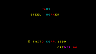 Arcade Archives 2 STEEL WORKER screenshot 1