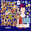 Greek Places Webcam Images