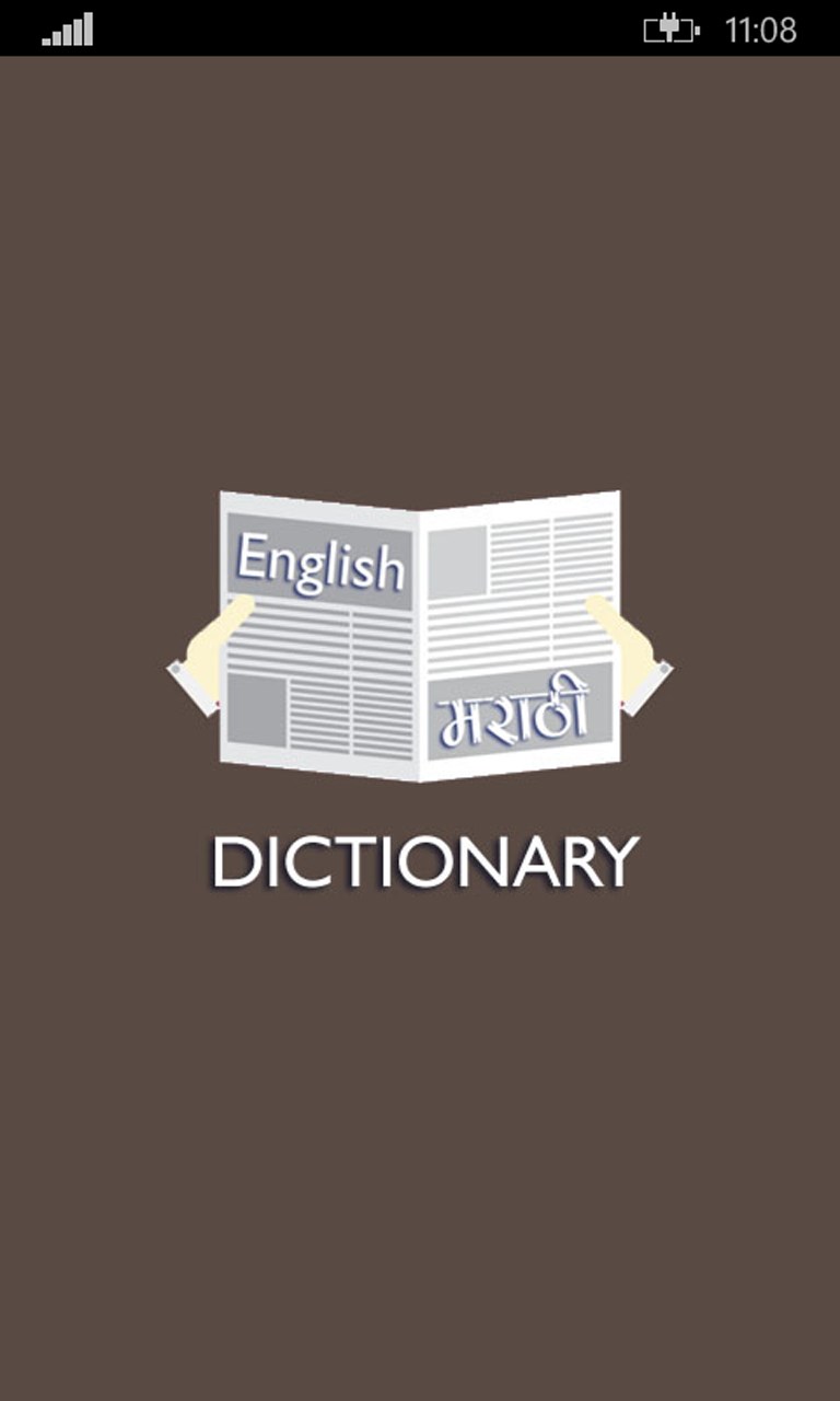Get Offline English Marathi Dictionary Microsoft Store