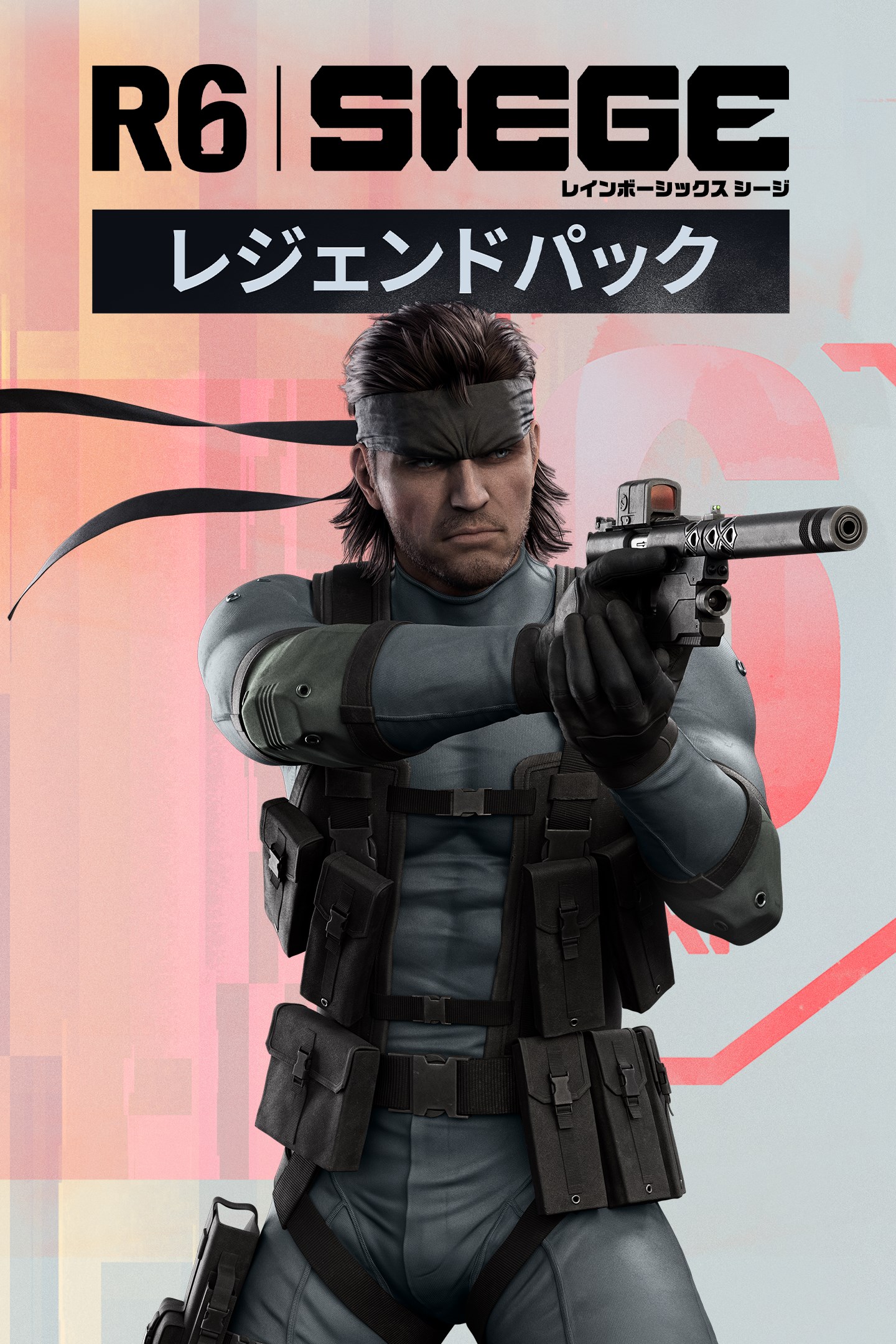 レジェンドパック - レインボーシックス シージ を購入 | Xbox