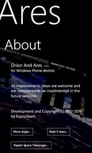 Orion And Ares screenshot 8