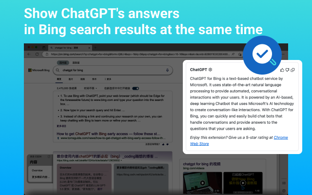 ChatSearch: ChatGPT for Search Engine (GPT4)