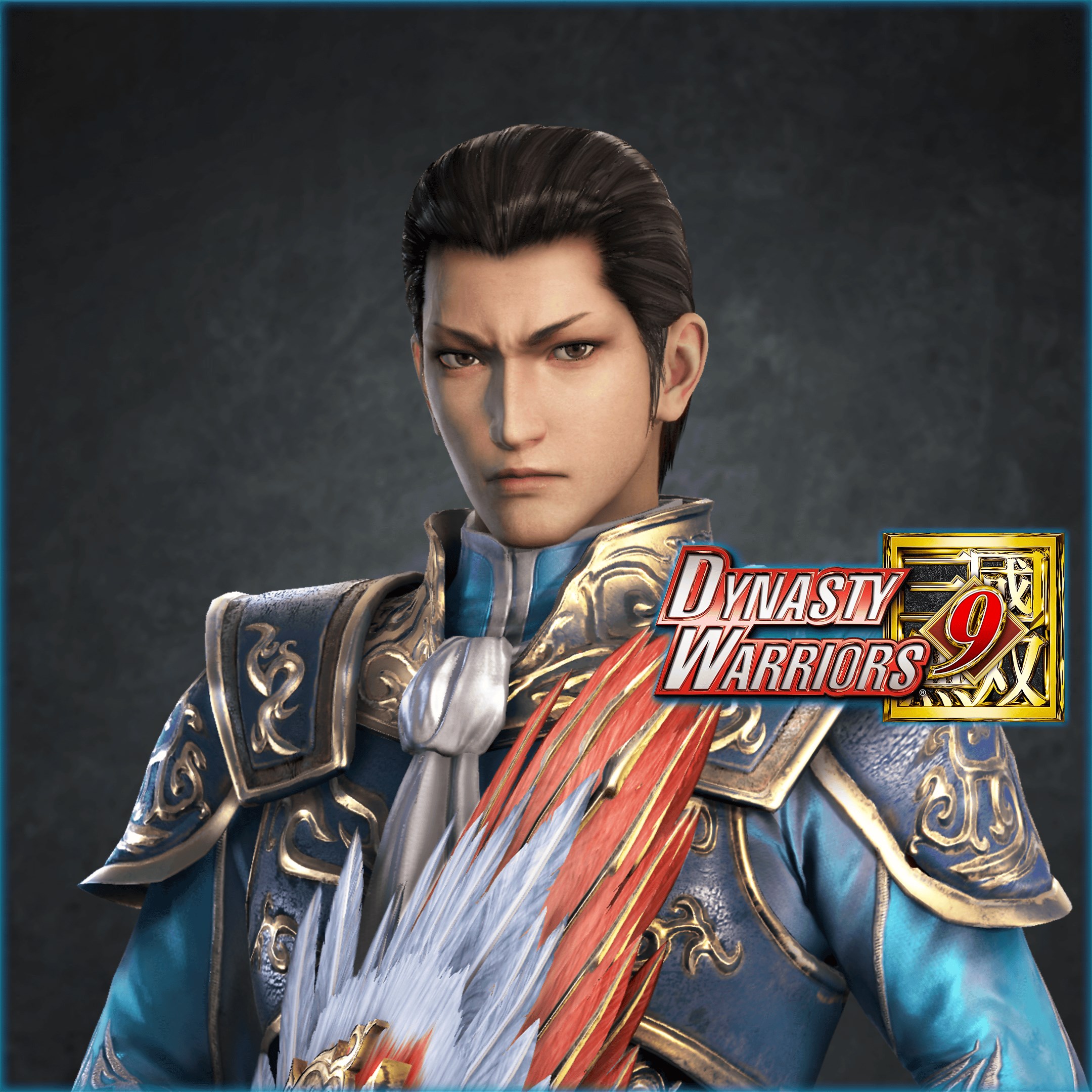 Zhuge Dan - Officer-Ticket