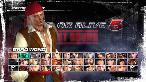 DOA5LR: костюм Брэда Вонга на Хэллоуин 2014