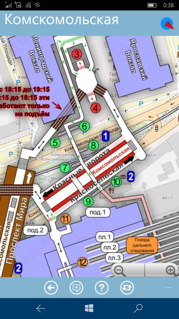 Станция метро комсомольская схема выходов