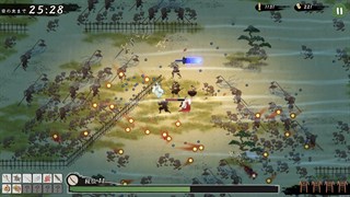 HYAKKI YAKO Survivors screenshot 2