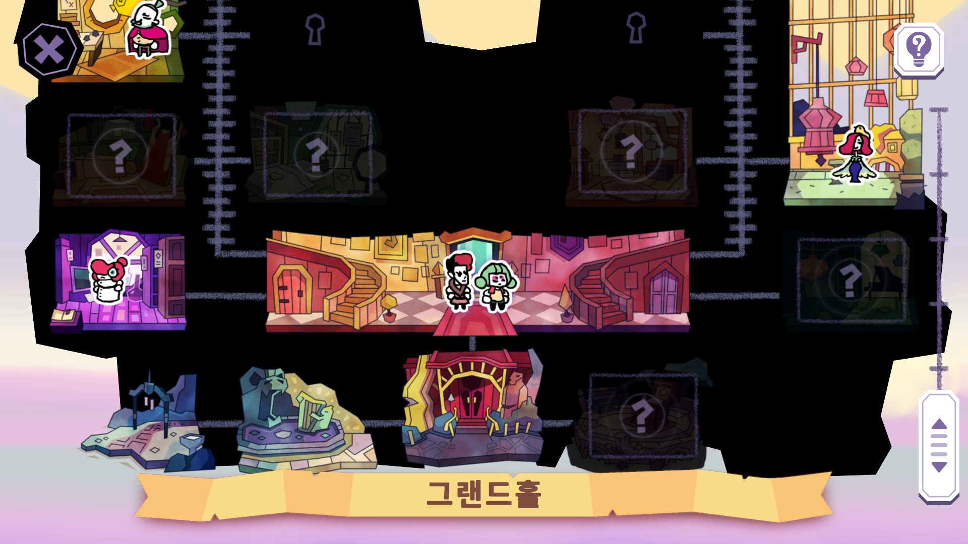Tangle Tower screenshot 15