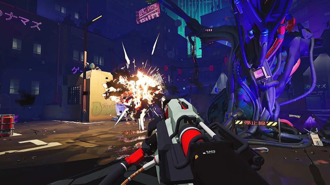Deadlink screenshot 1