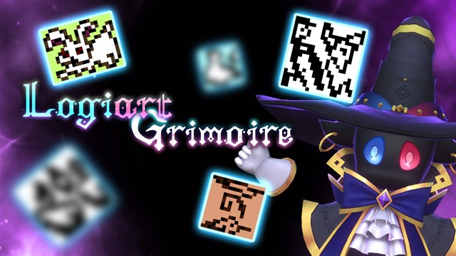 Logiart Grimoire - Emil's Magic Training, Part 5 screenshot 1