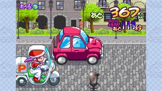 ミラノのアルバイトこれくしょん を購入 | XBOX