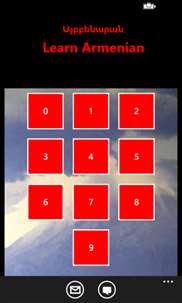 Armenian Alphabet - Այբբենարան screenshot 4