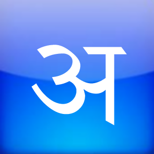 hindi fonts for windows 8 microsoft word