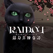 沒有可用的標題