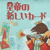 字幕はありません