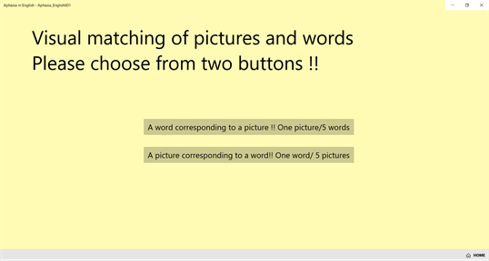 Aphasia_English001 screenshot 8