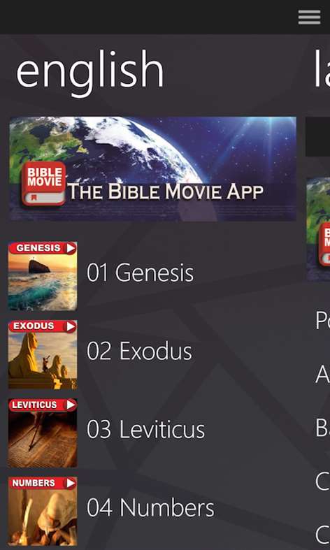 Bible Movie App Screenshots 1