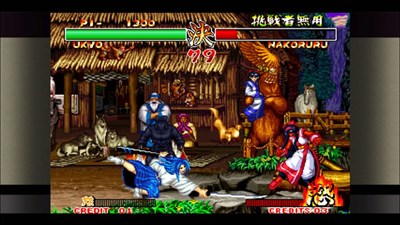 Samurai Shodown II — скриншот 16