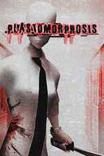 Poster de 9NP7R42VPMP3