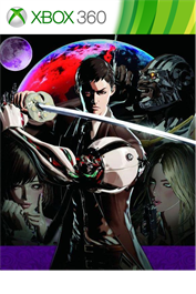 KILLER IS DEAD