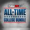 NBA 2K17 All-Time College Bundle
