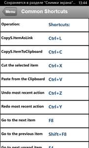 Shortcuts for SharePoint screenshot 3