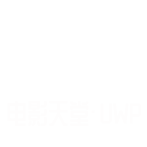 Sky电影