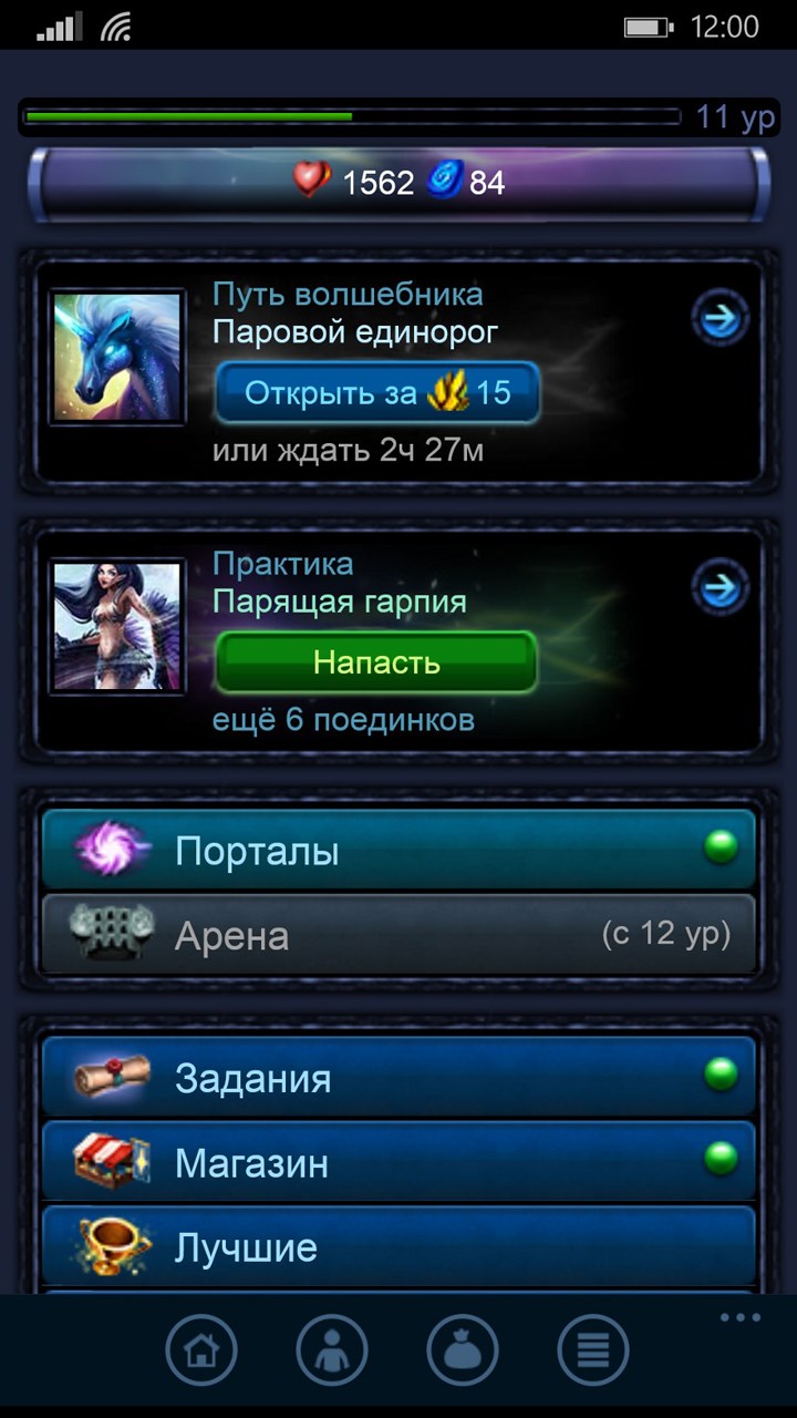 screenshot 1 - why the elites shutdown facebook and instagram mag truth youtube