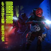 沒有可用的標題