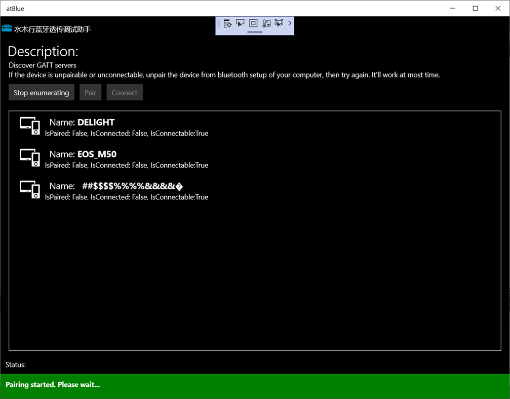 #1. atBlue (Windows) بواسطة: IRXON