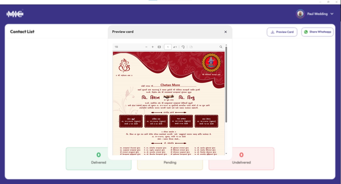 #2. My Invitation Cart Customer (Windows) Door: PROSOL TECHLINE