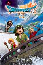 Poster de 9NKM0CKCHDQX