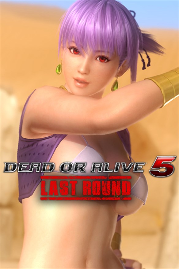 Design Award 2015 - Ayane Xbox Series X|S and Xbox One cover art